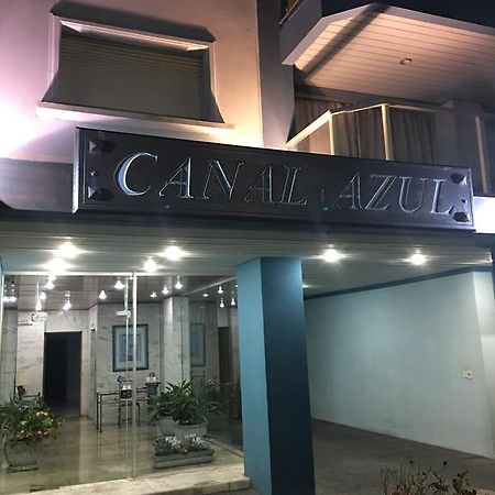 Edificio Canal Azul Punta del Este Zewnętrze zdjęcie